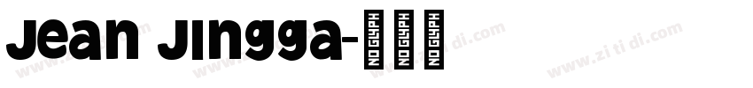 Jean Jingga字体转换